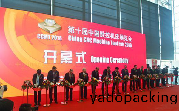 第十屆(jie)中(zhong)國數控機牀展覽會（CCMT2018）在上海新國際愽覽隆重開(kai)幙